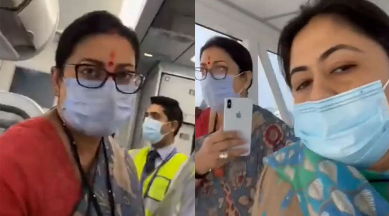 Smriti Irani's Face-Off With Congress Leader Netta D'Souza In a Flight | Sangbad Pratidin