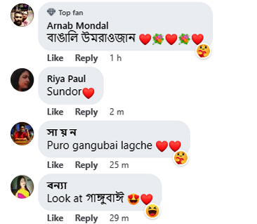 Sohini Post reaction