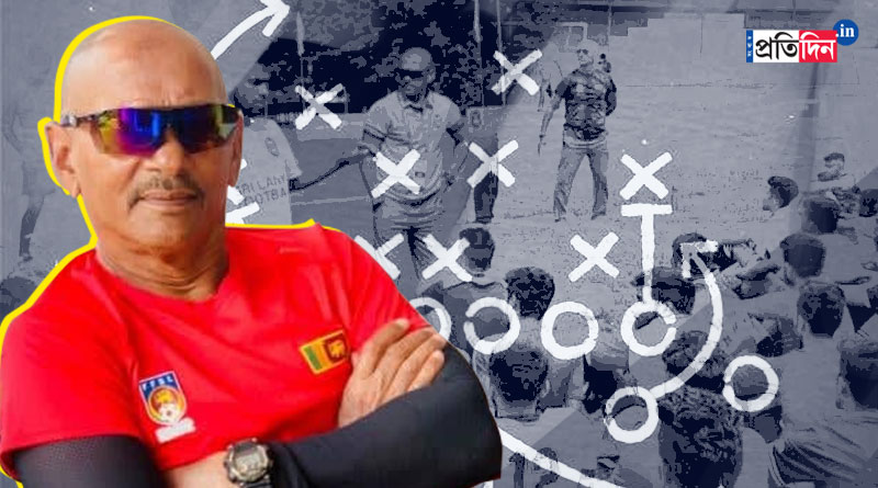 Former Sri Lanka football coach Pakir Ali laments economic crisis | Sangbad Pratidin