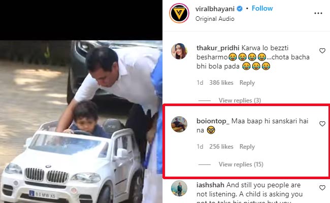 Taimur