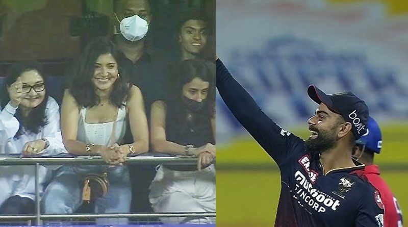 Virat Kohli takes incredible one-handed catch to dismiss Pant | Sangbad Pratidin