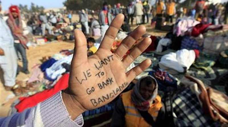 542 Bangladeshis detained in Libya | Sangbad Pratidin