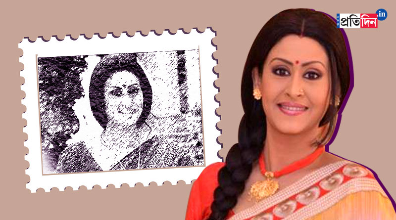 Indrani Haldar shares happy about the Postal Stamp released by her name | Sangbad Pratidin