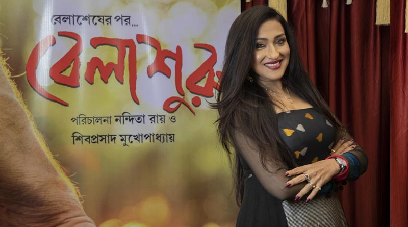 Rituparna 2