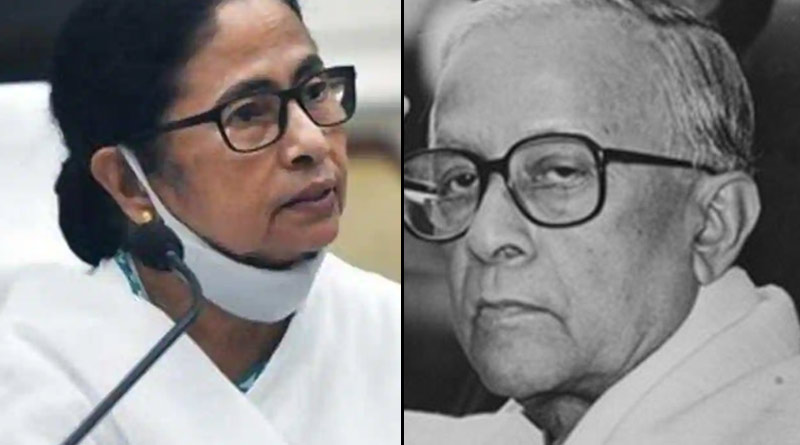CM Mamata Banerjee allots land for Jyoti Basu memorial at Rajarhat | Sangbad Pratidin