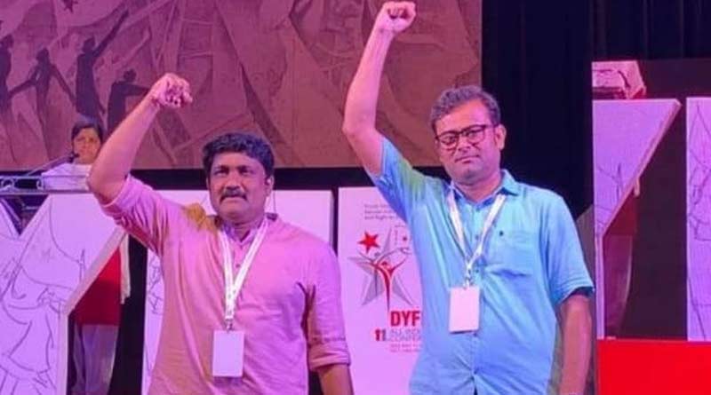 DYFI selects new All India General Secretary from 3 days seminar at Salt Lake | Sangbad Pratidin