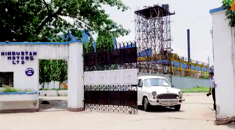 Hindustan Motors to start production of E-Bike very soon in Bengal | Sangbad Pratidin