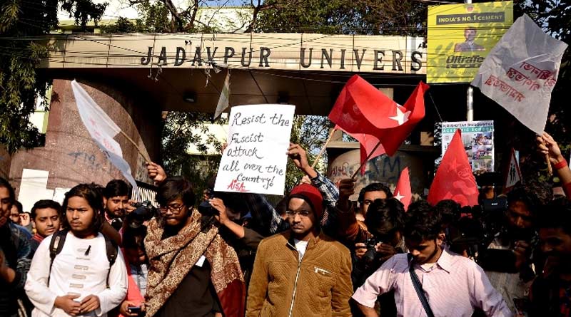 International companies offer jobs worth of Crores to JU Engineering students | Sangbad Pratidin