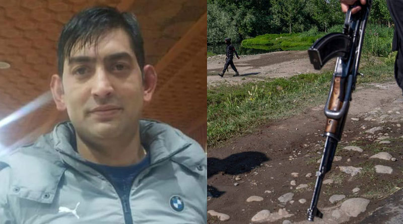 A Kashmiri Pandit Shot Dead By Terrorists In Jammu and Kashmir | Sangbad Pratidin