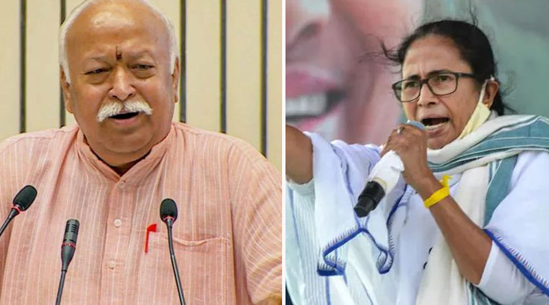 Mohan Bhagwat in a four day visit to West Bengal | Sangbad Pratidin