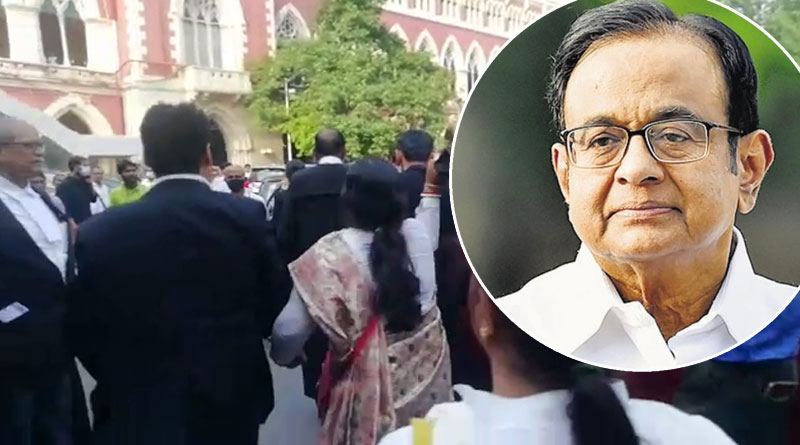 P Chidambaram Faced Protest at Calcutta High Court | Sangbad Pratidin