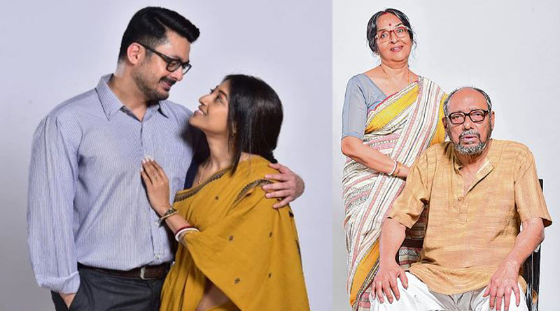 Firstlook of Kaushik Ganguly's new movie Palan