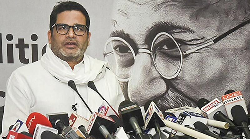 Prashant Kishor question on ECI recruitment process
