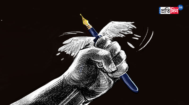 India slips 8 places to 150 in 2022 Press Freedom Index | Sangbad Pratidin
