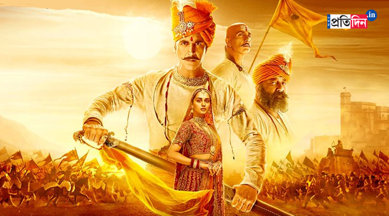 Akshay Kumar, Sanjay Dutt, Sonu Sood, Manushi Chhillar starrer Prithviraj Trailer is out | Sangbad Pratidin