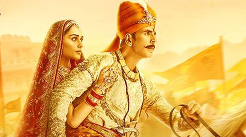 Prithviraj-2