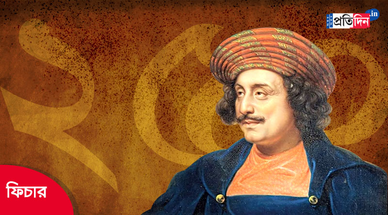 Strange life of social reformer Raja Rammohan Roy। Sangbad Pratidin