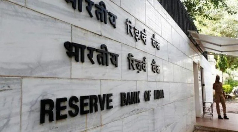 Recent report of RBI is a shock to the Modi government। Sangbad Pratidin