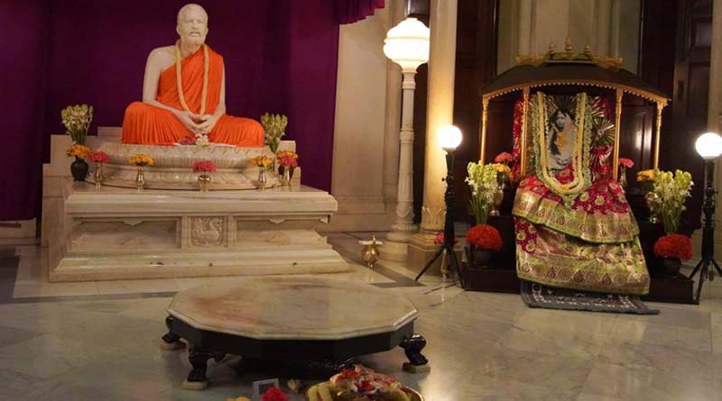 Ramkrishna-Mission