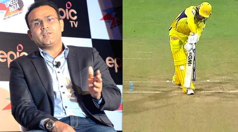 Virender Sehwag slmas at BCCI for DRS controversy during CSK vs MI match | Sangbad Pratidin