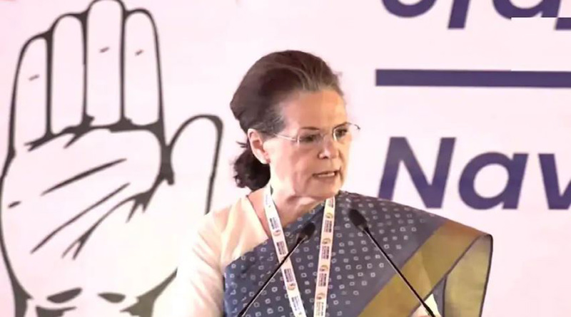 Sonia Gandhi has been admitted to Sir Ganga Ram Hospital in Delhi | Sangbad Pratidin