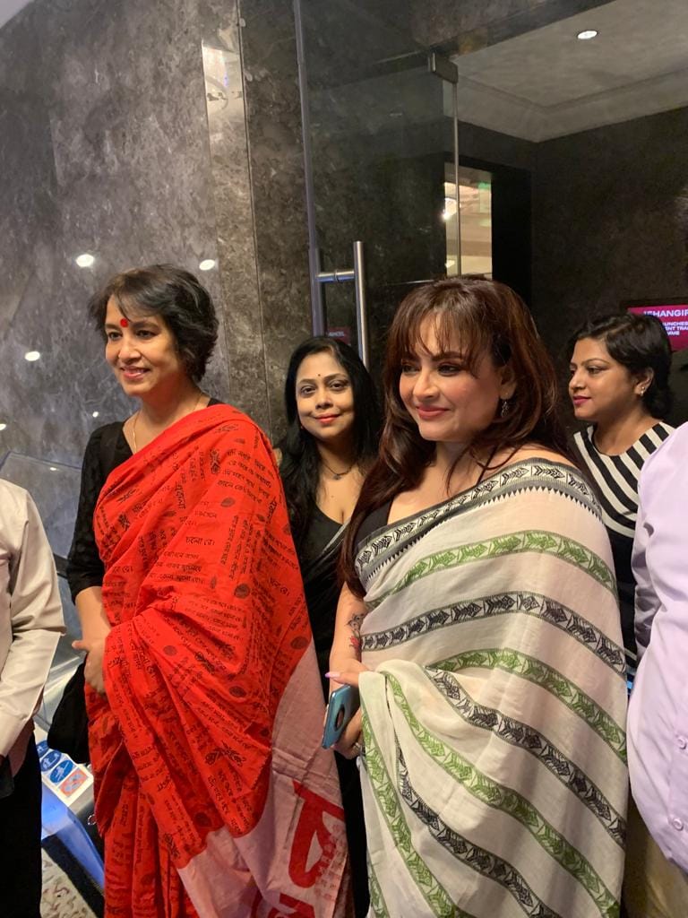 Sreelekha Taslima