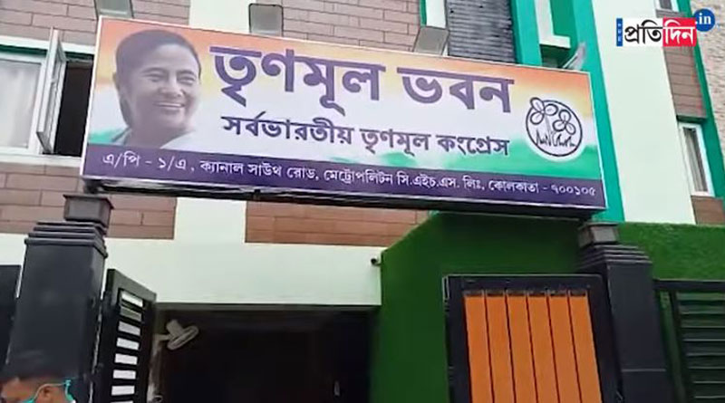 TMC stresses on cementing ties with people, makes routine for leaders | Sangbad Pratidin