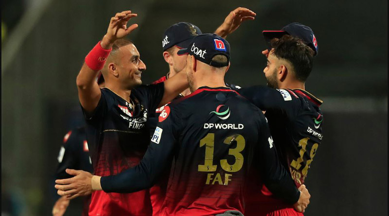 IPL 2022: RCB beats CSK | Sangbad Pratidin
