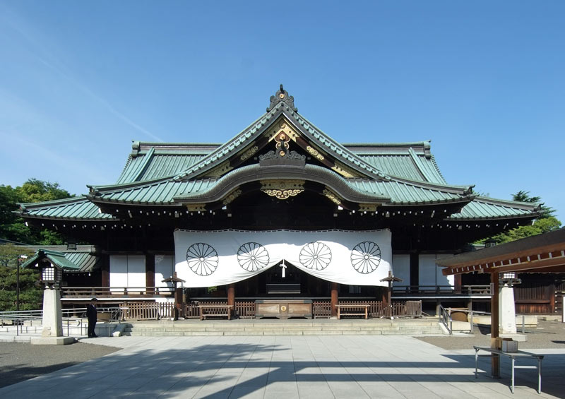 Yasukuni Shinto Shrine