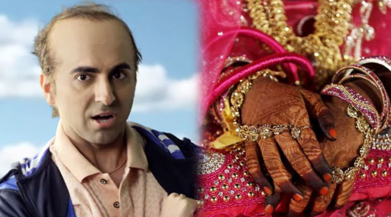 UP: Bride refuses to marry ‘bald’ groom, cancels wedding midway | Sangbad Pratidin