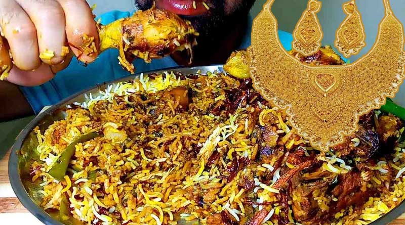 Man swallows jewels worth Rs 1.45 lakh along with biryani in Chennai | Sangbad Pratidin