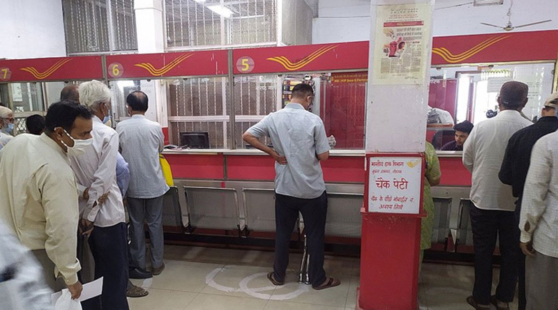 Postmaster used Fixed Deposits in IPL betting, arrested | Samgbad Pratidin