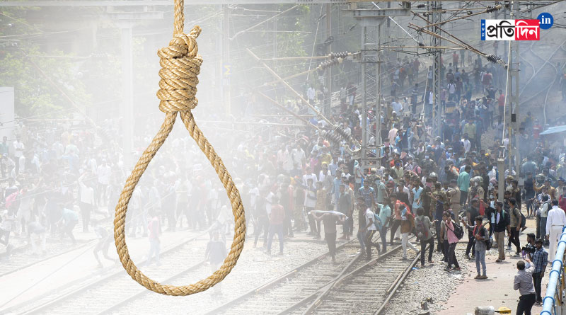 19 year old commit suicide, disappointed by Agnipath Scheme | Sangbad Pratidin