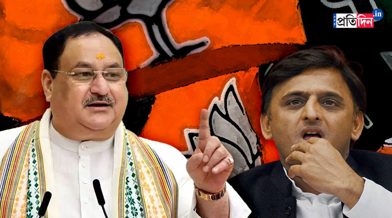 Bypoll Results: BJP wins Samajwadi Party stronghold, AAP loses In Punjab | Sangbad Pratidin