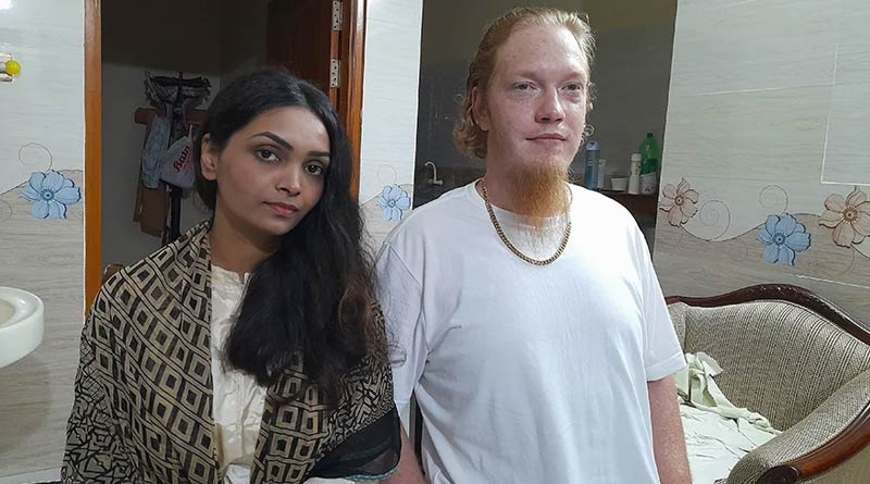 Youth of US changes religion to Islam to marry woman in Bangladesh | Sangbad Pratidin
