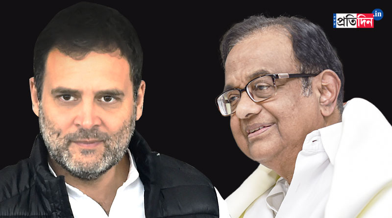 Congress leader Rahul Gandhi gets out from ED office | Sangbad Pratidin