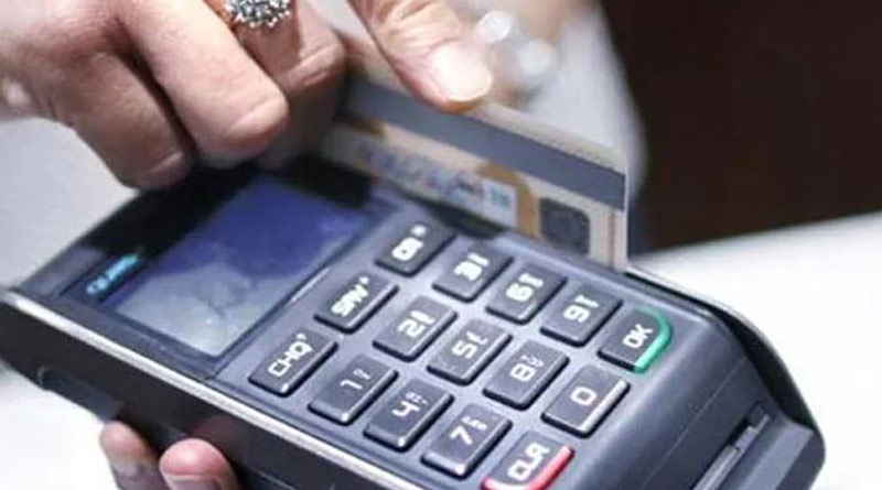 RBI allows credit card linking with UPI। Sangbad Pratidin