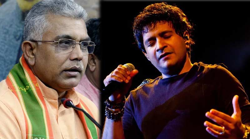 'KK fell prey to conspiracy', says BJP leader Dilip Ghosh । Sangbad Pratidin