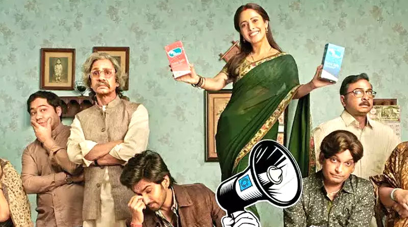 Janhit-Mein-Jaari-1