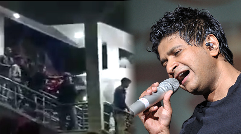 কেকে Death: Fire Extinguisher has been sprayed while Singer KK was performing