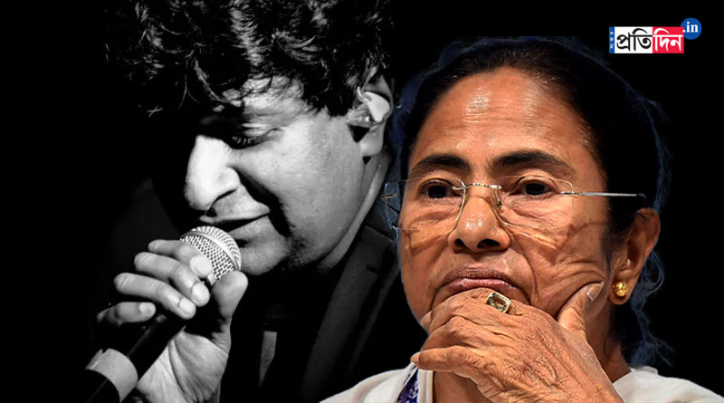 Mamata Banerjee says, KK will be honoured with Gun Salute at Rabindra Sadan instead of Airport | Sangbad Pratidin