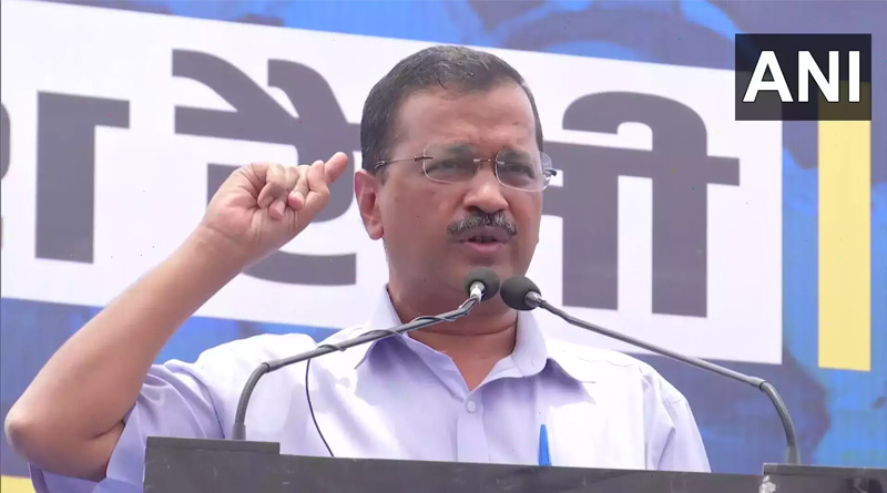 Arvind Kejriwal's Aam Aadmi Party has been served notice by its own government in Delhi | Sangbad Pratidin
