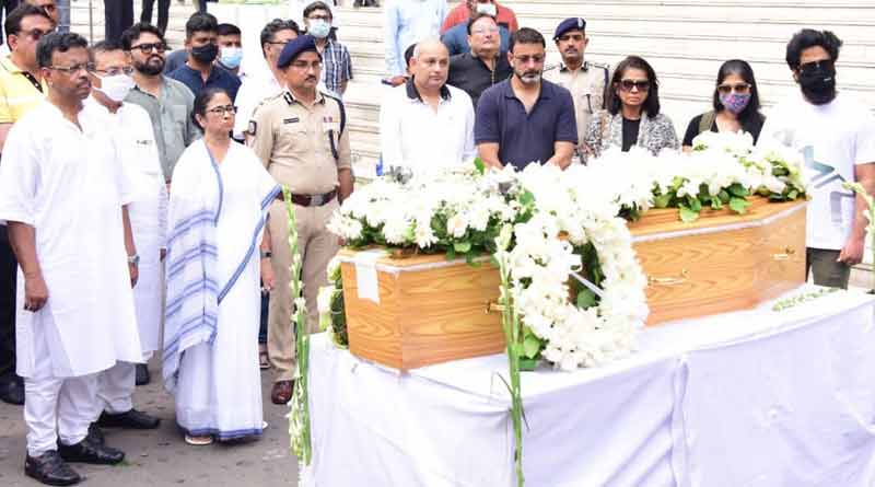 Mamata