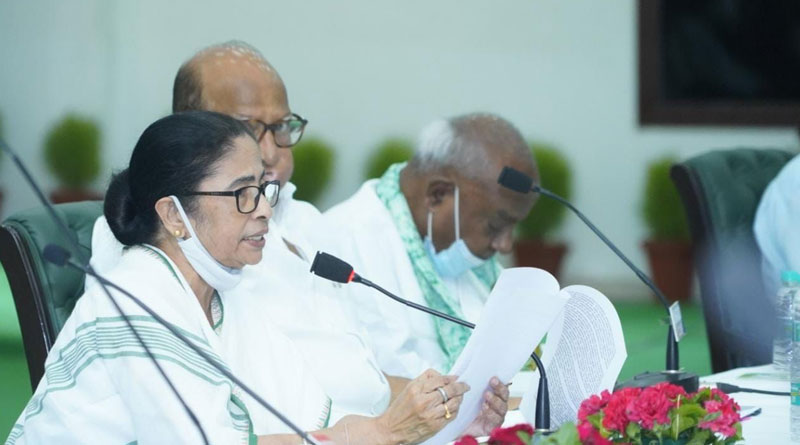 Vice President poll: Opposition may put up joint candidate | Sangbad Pratidin