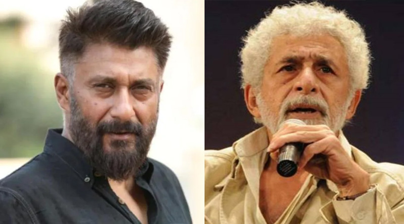 Naseeruddin Shah said the government is promoting hate mongers | Sangbad Pratidin