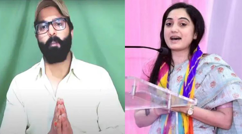 YouTuber Faisal Wani arrested for provocative video on Nupur Sharma। Sangbad Pratidin