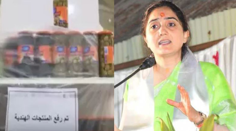 BJP MLA Nupur Sharma get security after she received death threats। Sangbad Pratidin