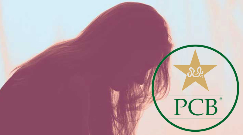 Pakistan Cricket Board suspends a coach after molestation allegations | Sangbad Pratidin