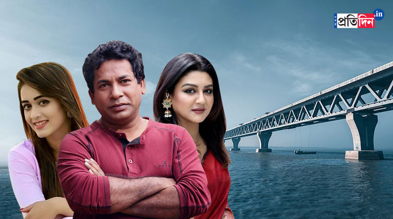 Here is how Bangladeshi celebs reacted on Padma Setu | Sangbad Pratidin