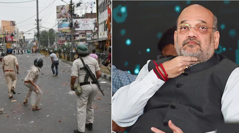 Controversial remarks on Prophet Muhammad: MHA advises police heads of states to remain alert | Sangbad Pratidin